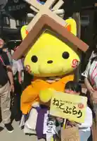 出雲大社(島根県)