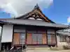 觀音寺(観音寺)の本殿・本堂