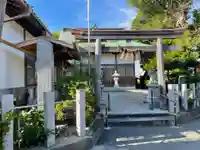 塩釜神社の鳥居