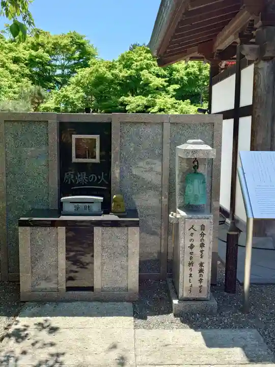 宝徳寺(群馬県)