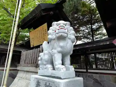 北見神社の狛犬
