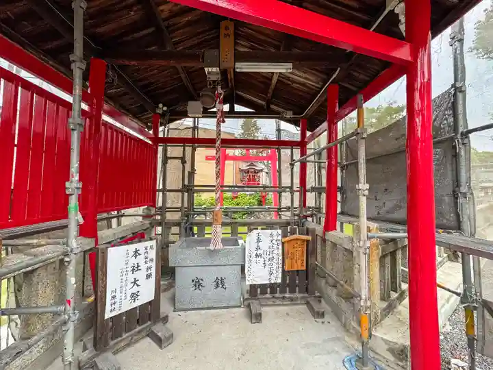 川原神社(愛知県)