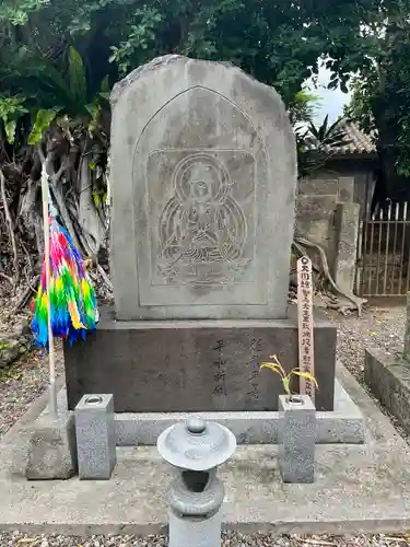 桃林寺(沖縄県)