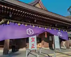 砥鹿神社（里宮）(愛知県)