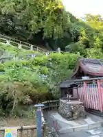 相槌神社(京都府)