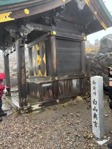 白山比咩神社　奥宮(石川県)