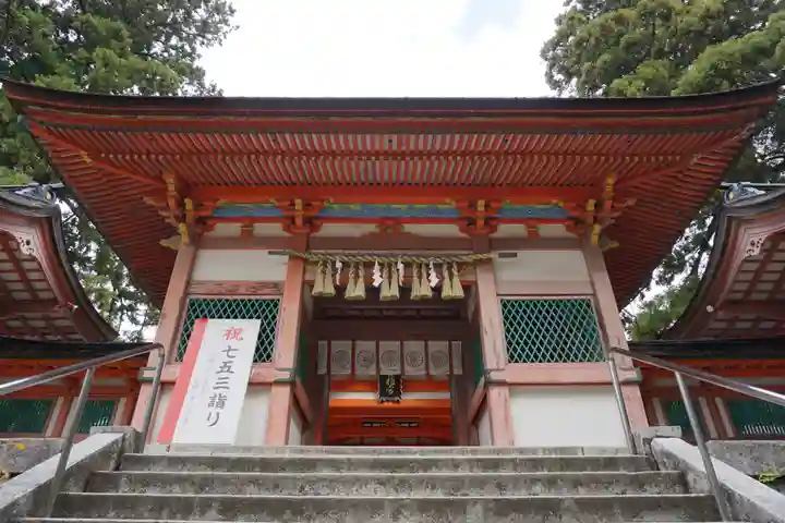 香椎宮の山門・神門