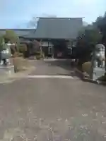 繁昌院(宮城県)