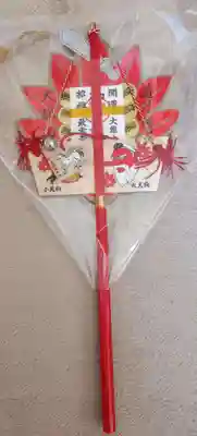 最乗寺（道了尊）(神奈川県)