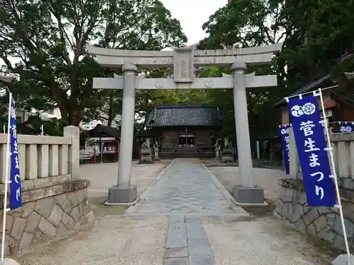 菅生神社の鳥居