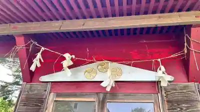 正一位伏見稲荷大明神(北海道)