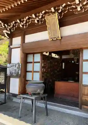 大龍寺のその他建物