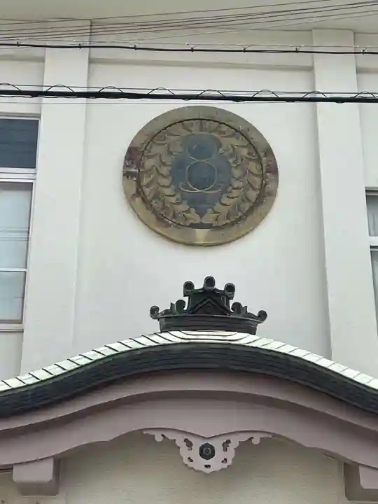 教覚寺(兵庫県)