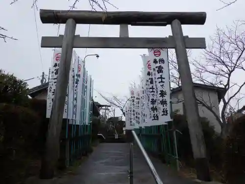 富士ヶ峰神社の鳥居