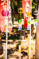 光丸山 法輪寺(栃木県)