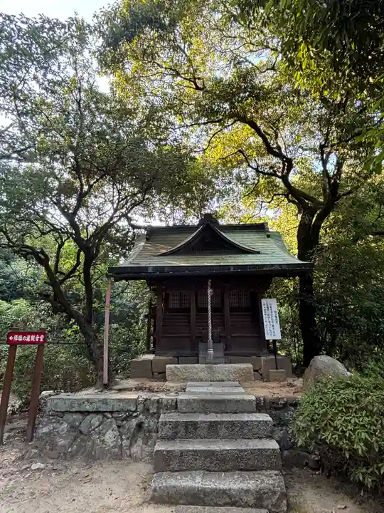 水間寺のその他建物