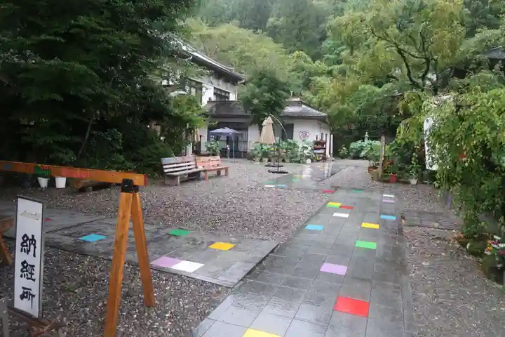 岩本寺のその他建物