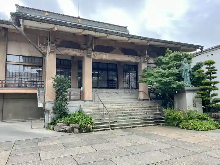 極楽寺(長野県)