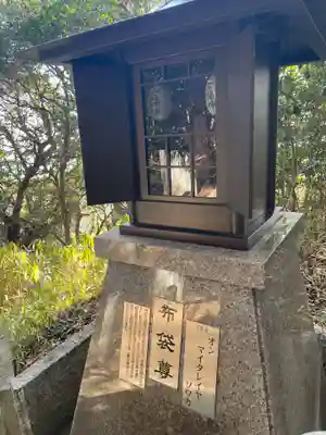須磨寺 奥の院(兵庫県)