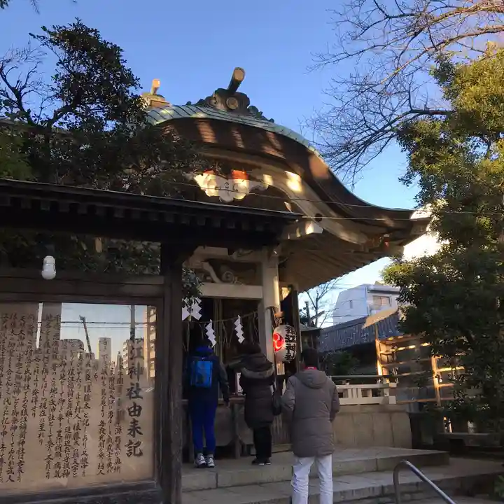 猿江神社のその他建物