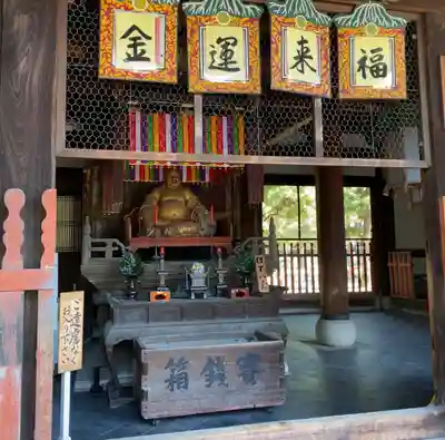 萬福寺(京都府)