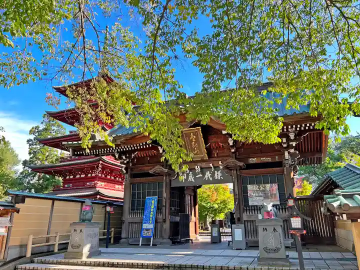 最勝院(青森県)
