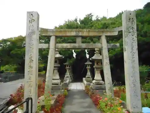 垂水天満宮の鳥居