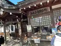 飛驒一宮水無神社のその他建物