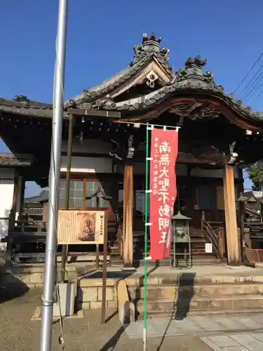 長福寺の本殿