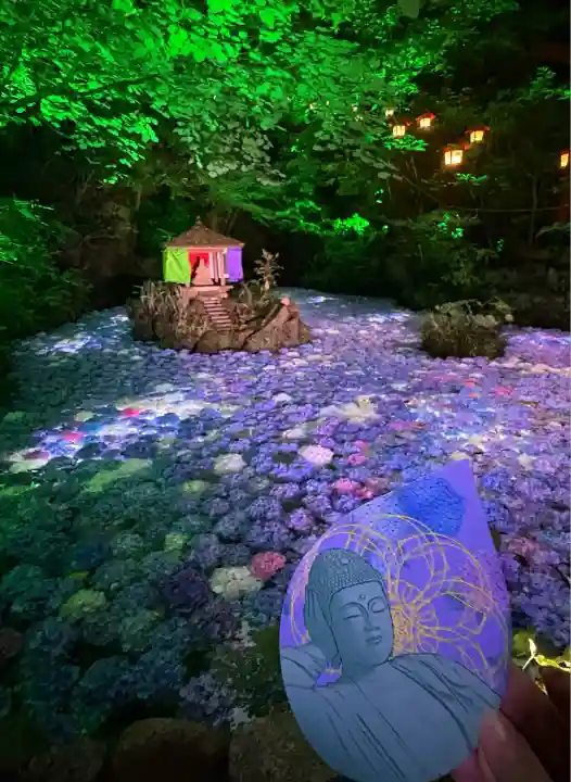 南蔵院(福岡県)