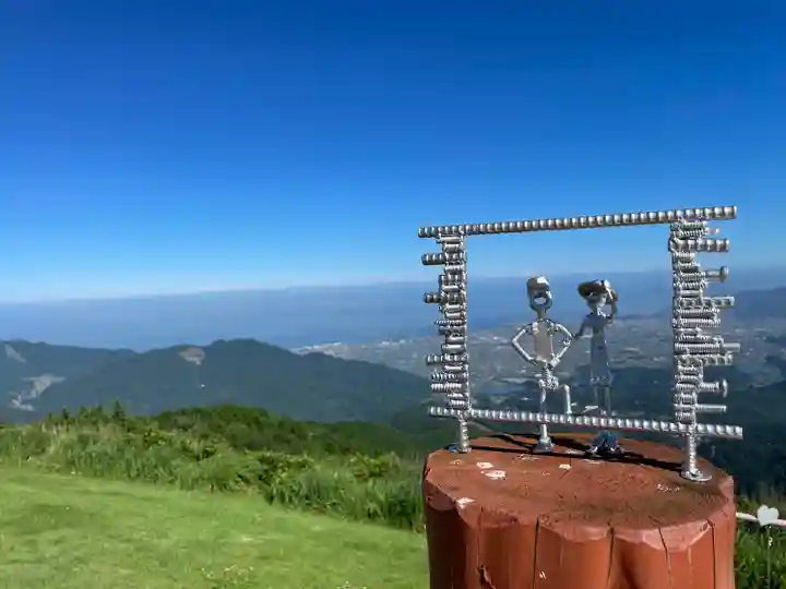 雲辺寺(徳島県)