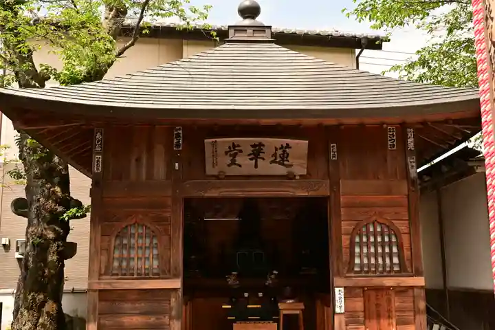 神門寺(埼玉県)