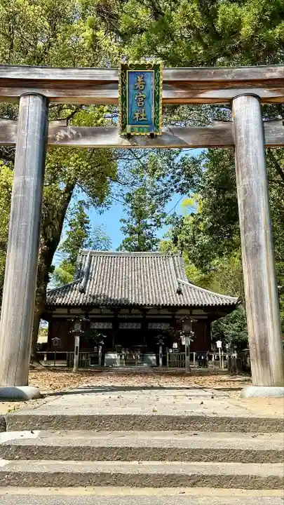 大神神社(奈良県)