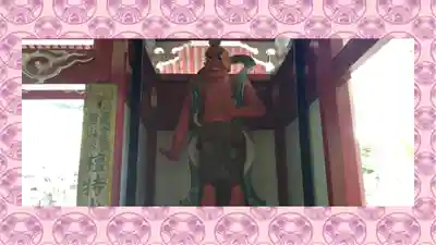 小松寺(千葉県)