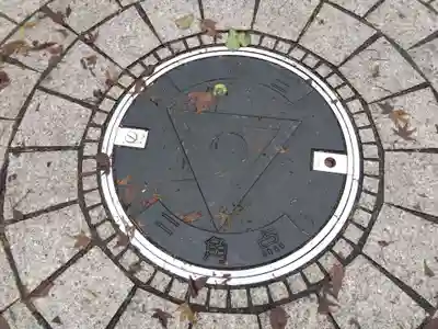 八幡神社(福井県)