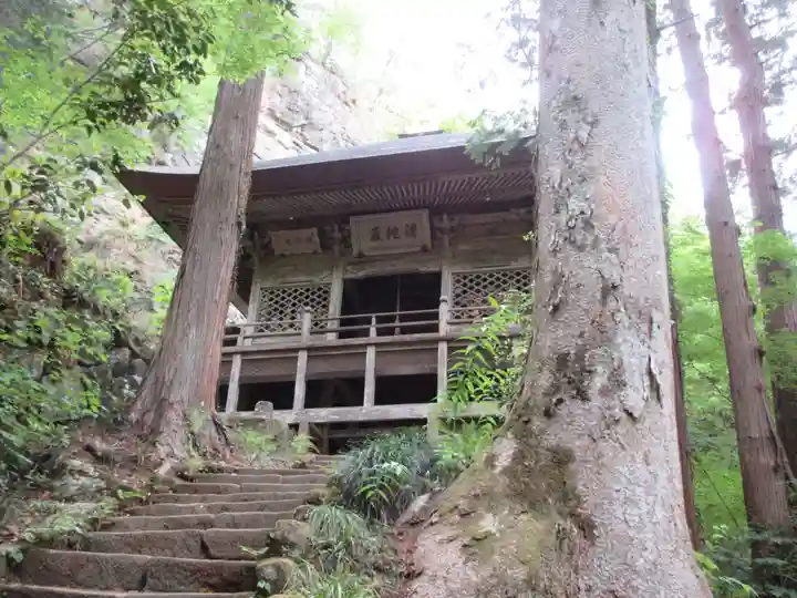 秩父札所三十二番 法性寺のその他建物