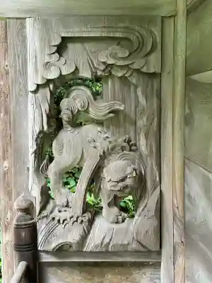 愛宕神社(新潟県)