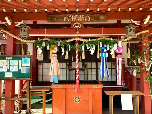 仙台大神宮の本殿・本堂
