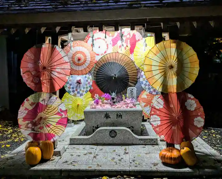 札幌諏訪神社の手水舎