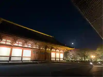 東寺（教王護国寺）(京都府)