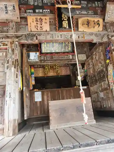 法泉寺の本殿