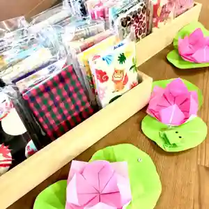 長野縣護國神社の授与品その他(2021年02月01日(月) 13時26分50秒投稿)