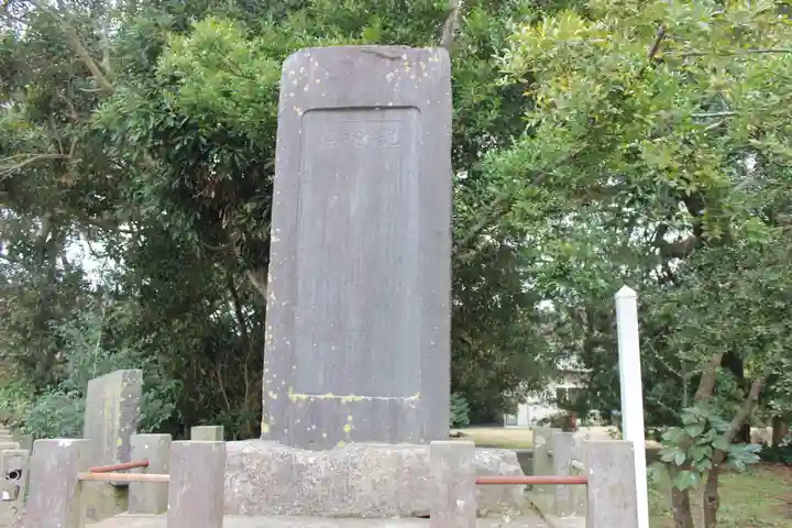 海上八幡宮のその他建物