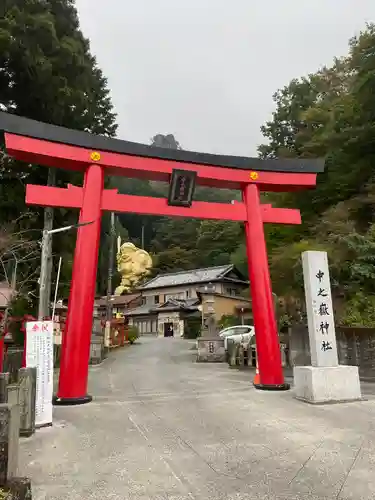 中之嶽神社(群馬県)