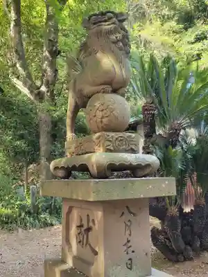 金刀比羅神社(愛媛県)