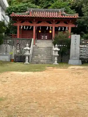 安里八幡宮の{uncategorized: "未分類", other: "その他", undefined: "問題あり", building: "その他建物", grave: "お墓", sacred_gate: "鳥居", guardian: "狛犬", statue: "像", buddha: "仏像", history: "歴史", nature: "自然", garden: "庭園", animal: "動物", pagoda: "塔", temizu: "手水舎", mountain_gate: "山門・神門", sanctuary: "本殿・本堂", subordinate: "末社・摂社", art: "芸術", scenery: "景色", jizo: "地蔵", ema: "絵馬", goshuin: "御朱印", omikuji: "おみくじ", items: "授与品その他", amulet: "お守り", goshuincho: "御朱印帳", eats: "食事", festival: "お祭り", votive_dance: "神楽", shichigosan: "七五三参", wedding: "結婚式", experience: "体験その他", initially: "初詣", around: "周辺", anti_infection: "感染症対策"}