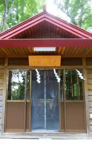 八幡神社のその他建物