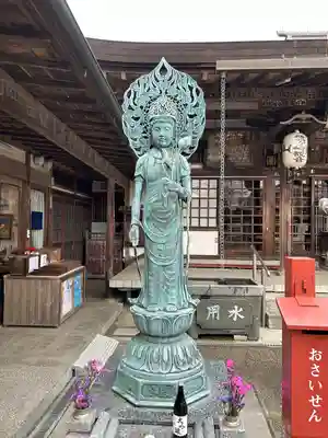 龍泉寺(茨城県)