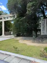 兵庫縣姫路護國神社(兵庫県)