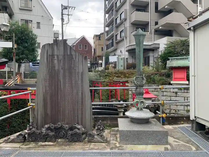 成田山横浜別院延命院のその他建物